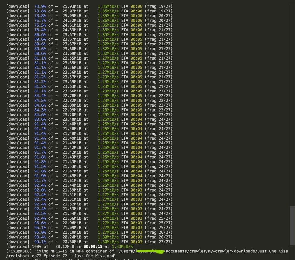 Short Drama Crawler — CLI run — fragment download + MP4 fixup for each episode
